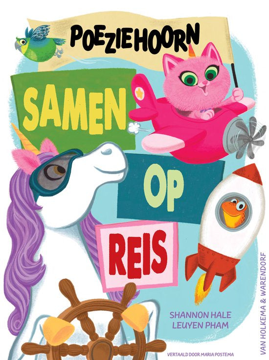 POEZIEHOORN - SAMEN OP REIS